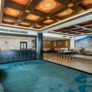 Lo Mustang Hotel Katmandú
